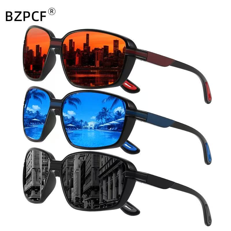Kacamata Olahraga Luar Ruangan - Fishing Sunglasses Polarized ulasan dan harga